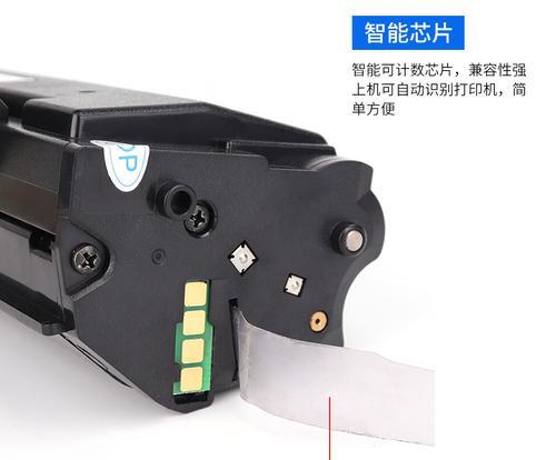 如何更换震旦复印机的墨粉（简易步骤让您轻松完成墨粉更换）