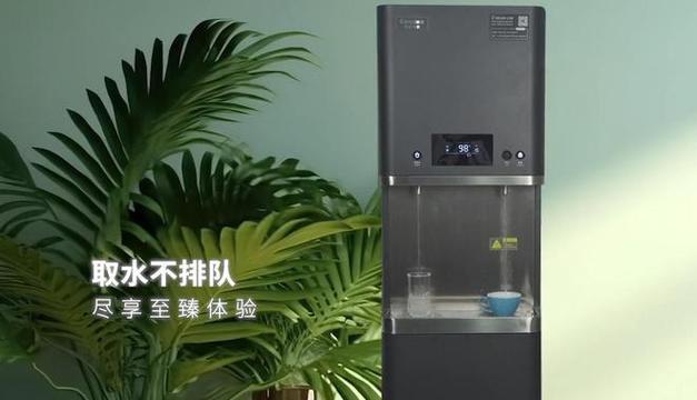 申请报告（为您的健康提供清洁的饮用水）
