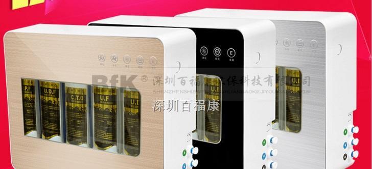 商务净水器清洗方法（保障水质安全）