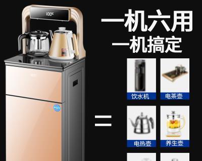饮水机烧水不清的原因及解决方法（从水质问题到维护保养）