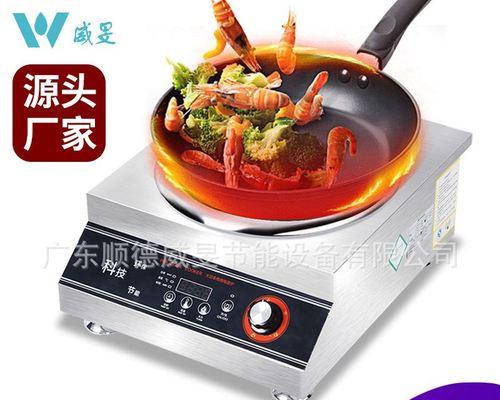 电磁炉按不动的原因及解决方法（揭开电磁炉按不动的神秘面纱）
