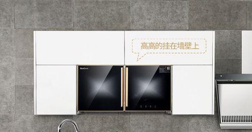 如何正确清洗以索奇抽油烟机（教你轻松保持厨房清洁卫生）