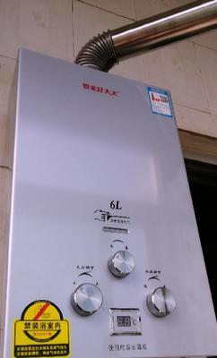 解决水箱式热水器温度低的问题（提高热水器温度）