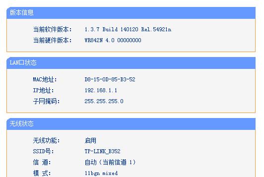 8g设置多少虚拟内存（电脑虚拟内存设置的方法）