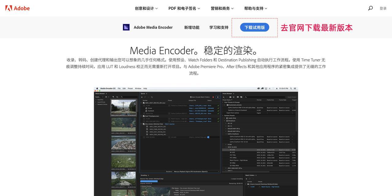 ae怎么导出mp4格式视频插件（ae导出mp4格式视频的教学）