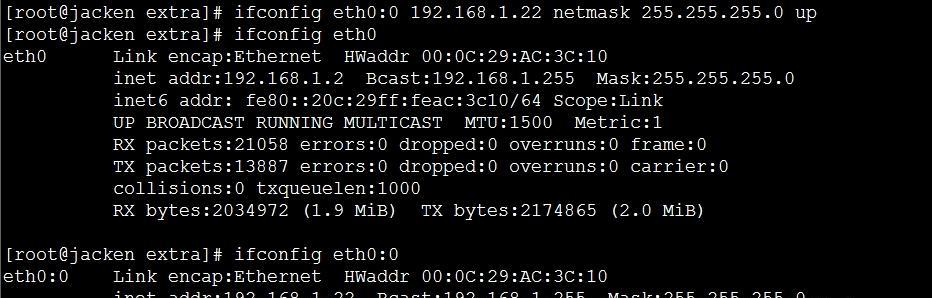 apache配置文件详解（java环境搭建及配置）