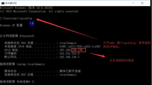 cmd关机倒计时命令怎么取消（一步步教你取消电脑关机倒计时）
