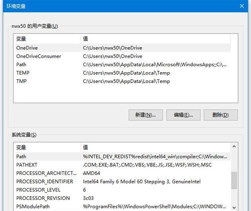 cmd运行程序（这篇文章能让你秒懂）