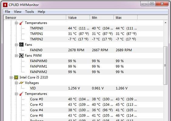 cpu温度显示在哪里设置（笔记本cpu降温方法）