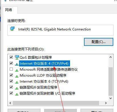 dns地址怎么设置（电脑DNS和IP地址的关系）