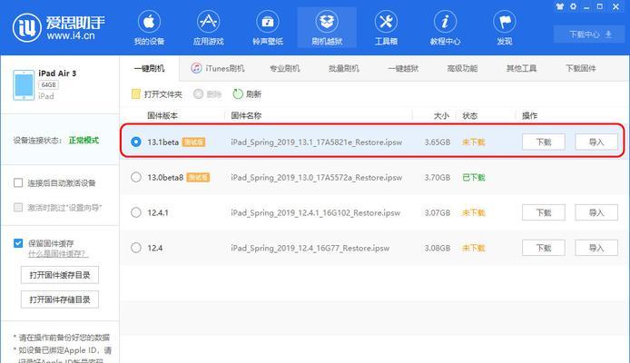 好玩的电脑网页游戏推荐（2024年最新大型网络游戏）
