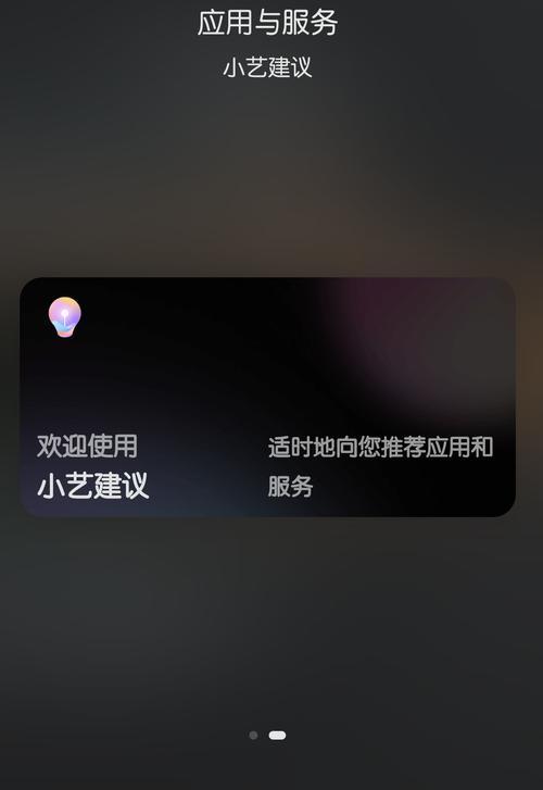 鸿蒙系统支持哪些手机型号（关于鸿蒙30手机型号）