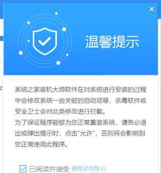 华为手机杀毒软件哪个好（用的杀毒软件推荐）