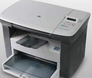 惠普打印机扫描怎么扫描成一个pdf（打印机扫描成pdf文件的方法）