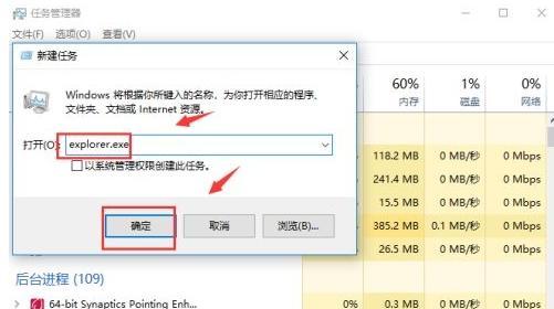 Win10开机黑屏解决方案（如何快速解决Win10开机黑屏问题）