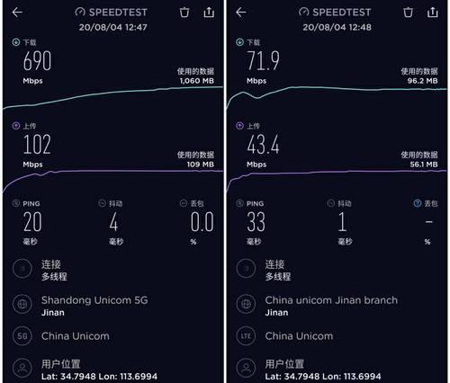 探索时间进度公式的应用与价值（优化工作流程）