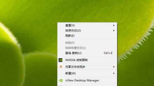 Win10桌面IE图标恢复为主题（解决Win10桌面IE图标显示异常的问题）