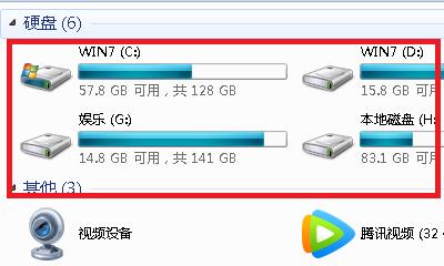 安装win7系统的步骤详解（一步步教你如何安装win7系统）
