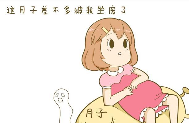 产后如何恢复体形变化（重塑完美身材的有效方法）
