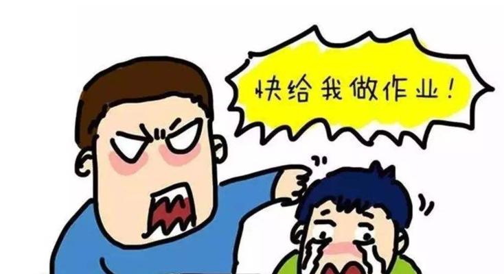 如何帮助初中孩子提高写作速度（培养孩子写作效率的方法与技巧）