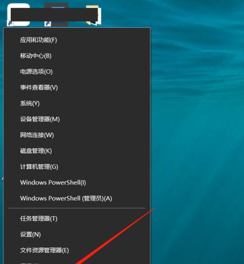 电脑启动程序慢的原因及解决方法（深入探究电脑启动程序慢的原因）