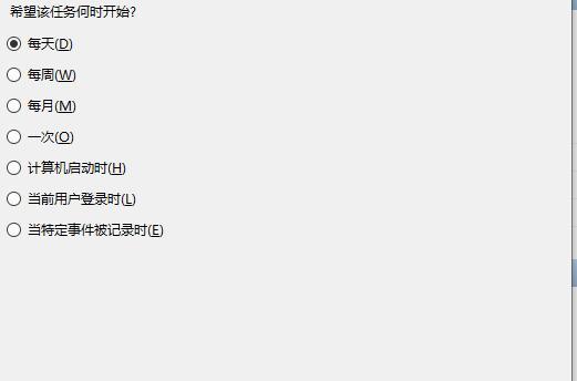 如何在Win10设置自动关机时间（简单设置让Win10按时关机）