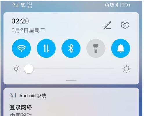 手机连接网络但无法访问（手机连接问题）