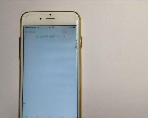 解决iPhone突然屏幕失灵的问题（快速修复方案）