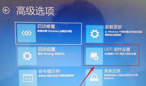 购买Win10主机是否必须购买系统（买主机时是否需要单独购买Win10系统的必要性及其影响）