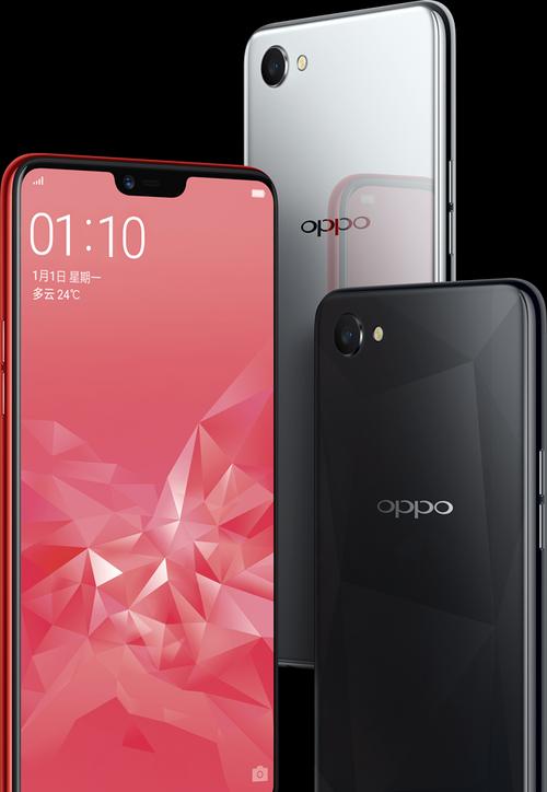 oppoa3手机参数配置处理器（全面升级的性能体验）