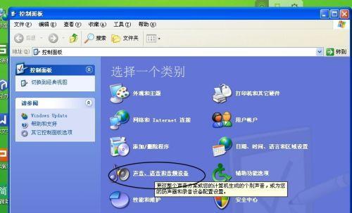 台式电脑为什么没有声音（探究台式电脑声音缺失的原因及解决方法）