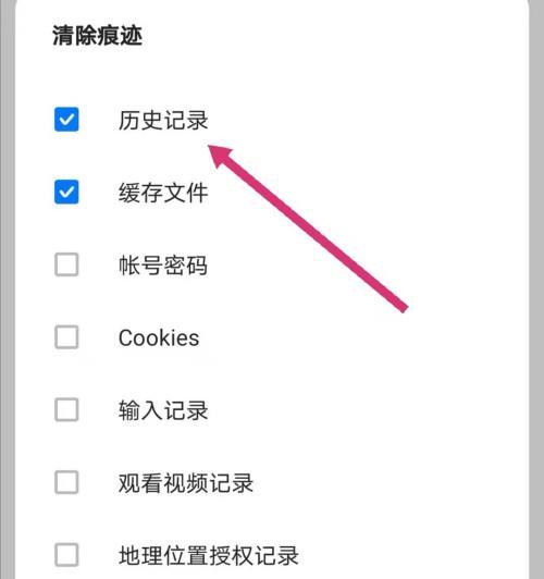 手机删除文件恢复软件推荐（挽救误删数据）