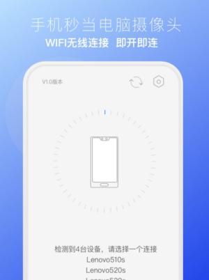 电脑虚拟摄像头软件（虚拟摄像头软件的功能）