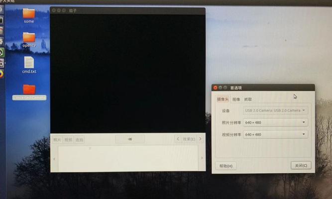 电脑虚拟摄像头软件（虚拟摄像头软件的功能）