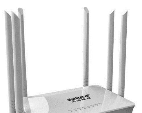 家用无线WiFi安装指南（快速）
