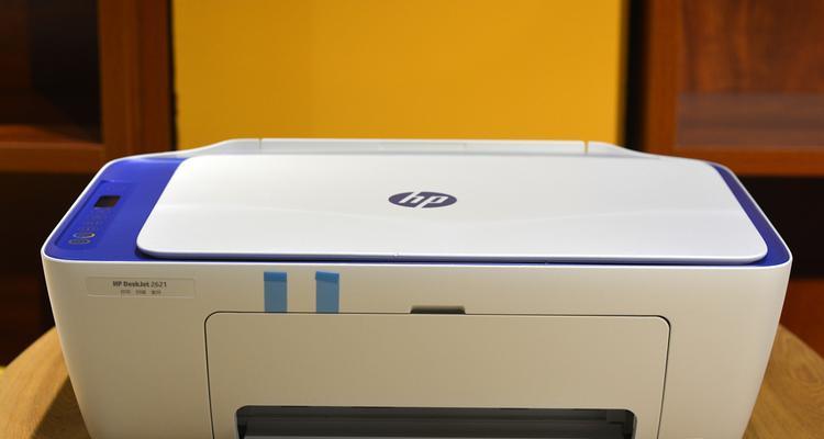 如何安装惠普打印机（详细步骤指南）
