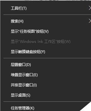 选择清理工具助你轻松优化Win10系统（比较市面上热门的Win10清理工具）