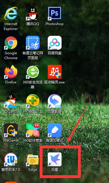 如何个性化电脑桌面主题（通过更改图标实现个性化定制）