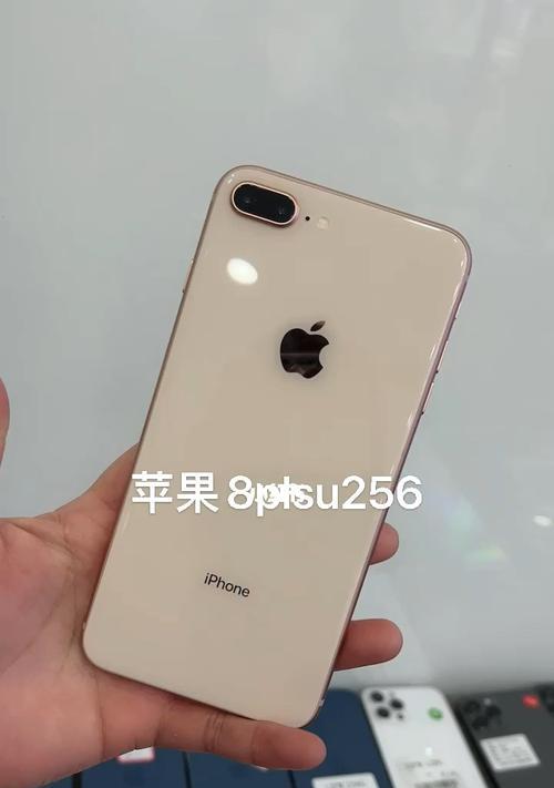 揭秘iPhone8Plus（从厘米到英寸）