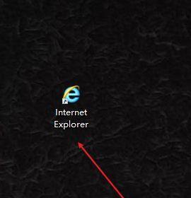 解析无法删除Win10桌面上的IE图标之谜（探究IE图标无法被删除的原因及解决方法）
