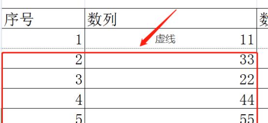 探究使用Excel打印虚线的方法与调整技巧（优化Excel打印设置）