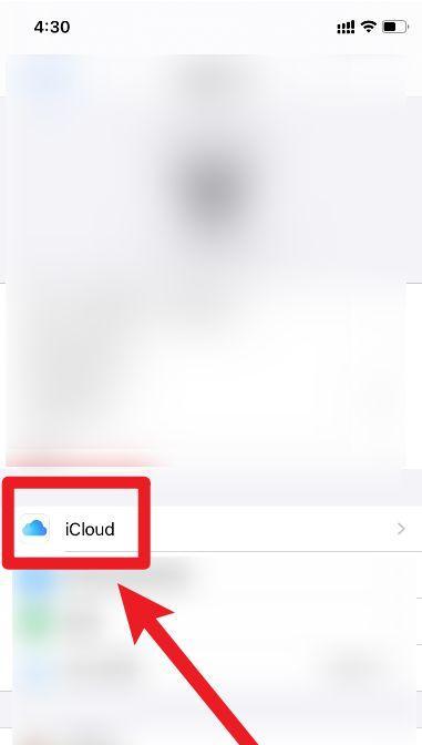 使用iCloud备份轻松恢复照片（简便快捷的照片恢复方法）