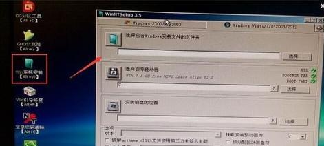 使用U盘重装系统Win10的详细步骤（快速而简便地利用U盘安装Windows10系统）