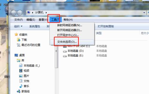 如何设置文件夹密码保护（简单易行的方法保护个人文件安全）