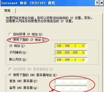 如何组建简单的局域网连接（实现快速连接的关键技巧与步骤）