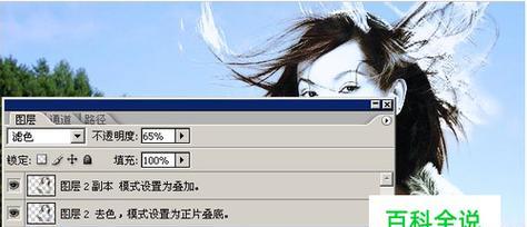 以PS怎么抠图放在另一个图（学习使用Photoshop进行图像抠图和合成的技巧与方法）