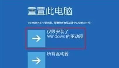 Win10系统电脑自动关机的方法及步骤（简化生活）