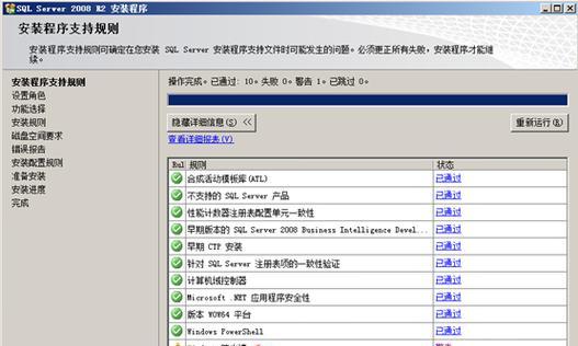 解决以mdf文件导入数据库错误的方法（解决mdf文件导入数据库错误的有效技巧）