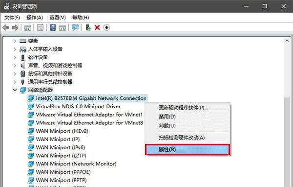 从Mac切换到Windows系统的完整教程（简单易懂的操作指南）