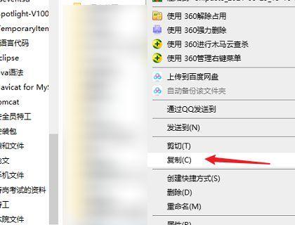 U盘里的文件突然不见了，该怎么办（探究文件丢失的原因与解决方法）